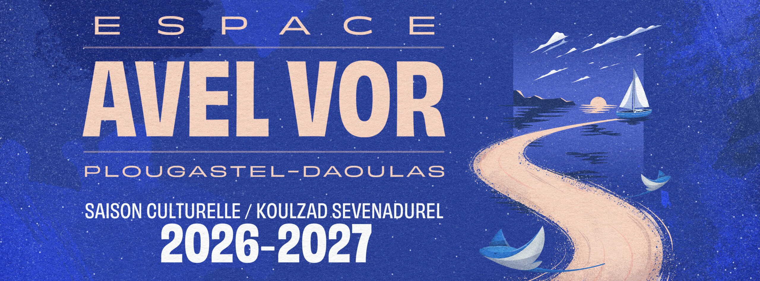 2024 AvelVor A4 Copie Exploit